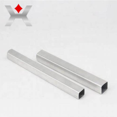 Aluminum Square Tube