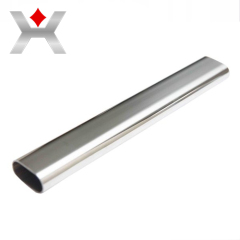 Aluminum Rectangle Tube