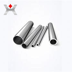 Customized Industrial Aluminum Tubes
