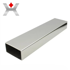 Aluminum Square Tube