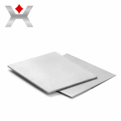 7075 Aluminum Sheet/Plate
