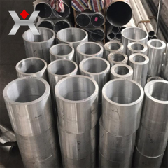 4 inch aluminum pipe