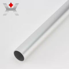 Aluminum Plastic Tube
