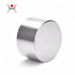 solid aluminum