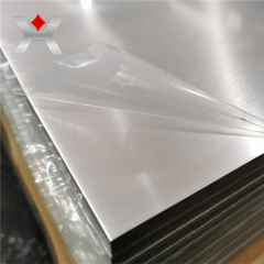Customized Aluminum Panels