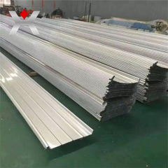 Aluminum Alloy Strip