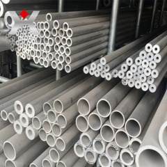 Customized Industrial Aluminum Tubes