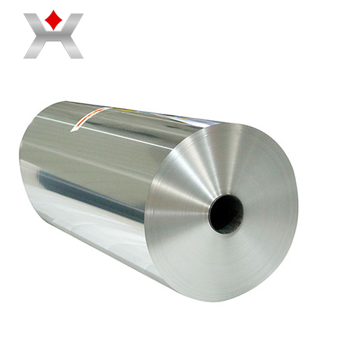 Pure Aluminum Coil