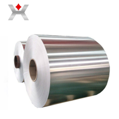 Pure Aluminum Coil