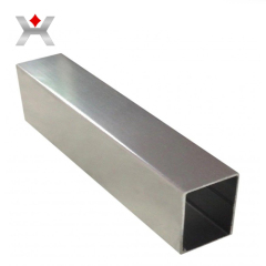 Aluminum Shaped Tube