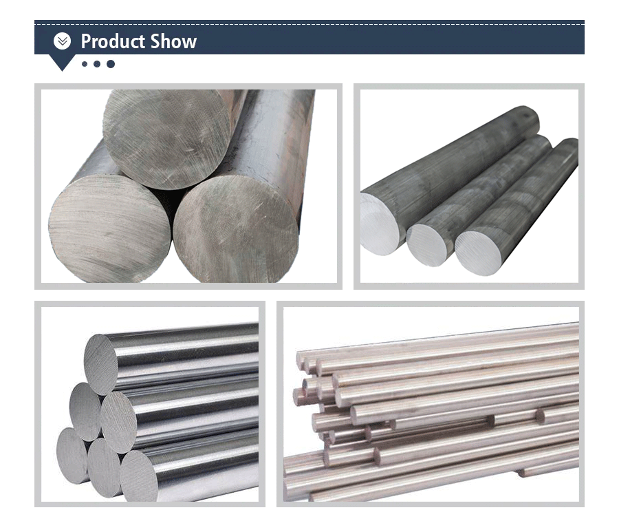 Aluminum Alloy Rod | Wan Star Aluminum Industry Co., Ltd.