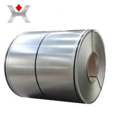 Aluminum Strip Coil