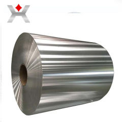 2014 Aluminum Coil