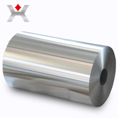 2014 Aluminum Coil