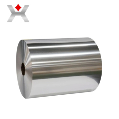 2014 Aluminum Coil