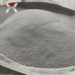 Aluminum powder