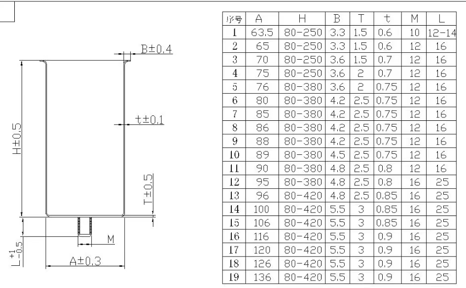 Drawing for aluminium can from  dia 63.5mm to 136mm with stud and flange