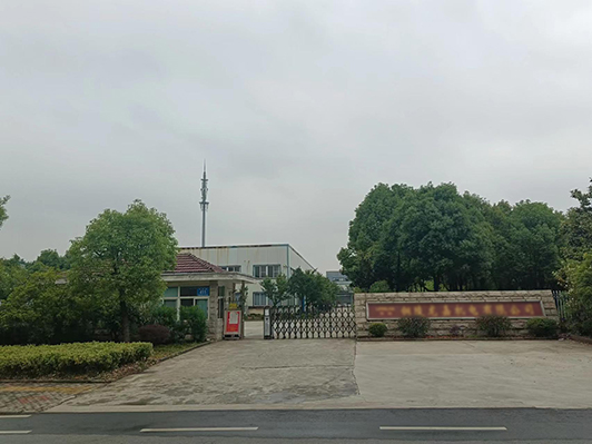 WE ARE Your best choice