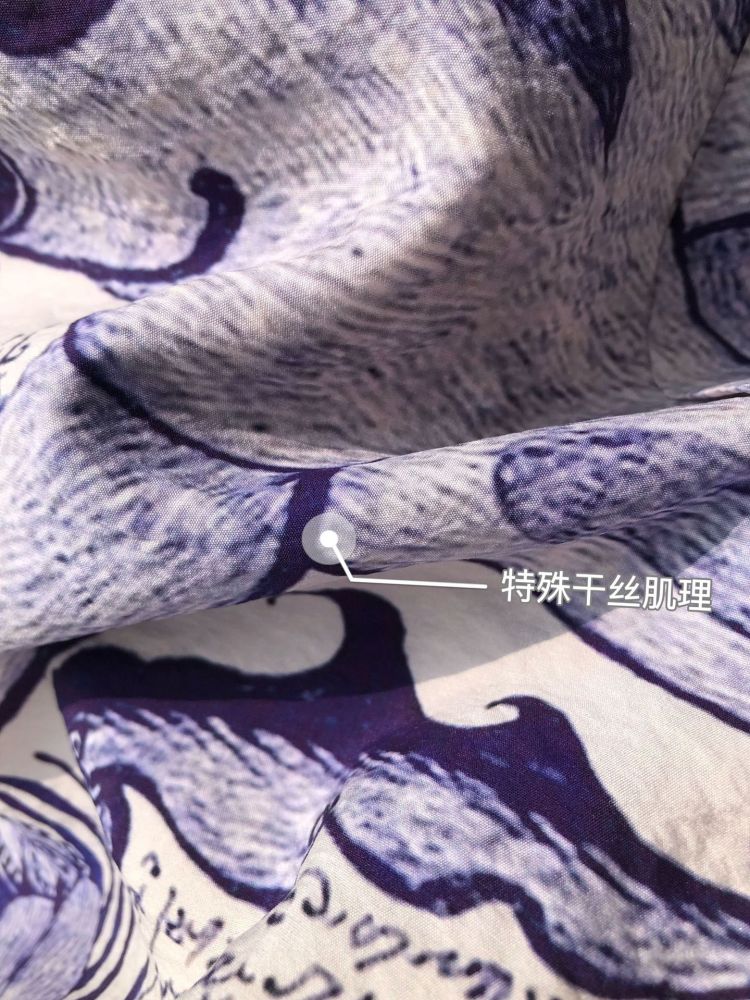 Dry Silk Long-Sleeve Button-Up Shirt Watercolour Dyed Unisex