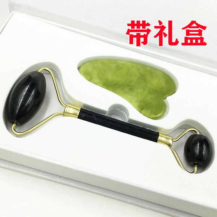 Natural jade beauty massage roller set