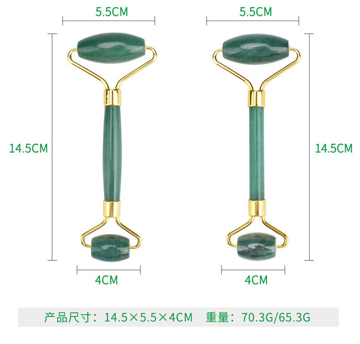 Natural Chinese green jade massage roller