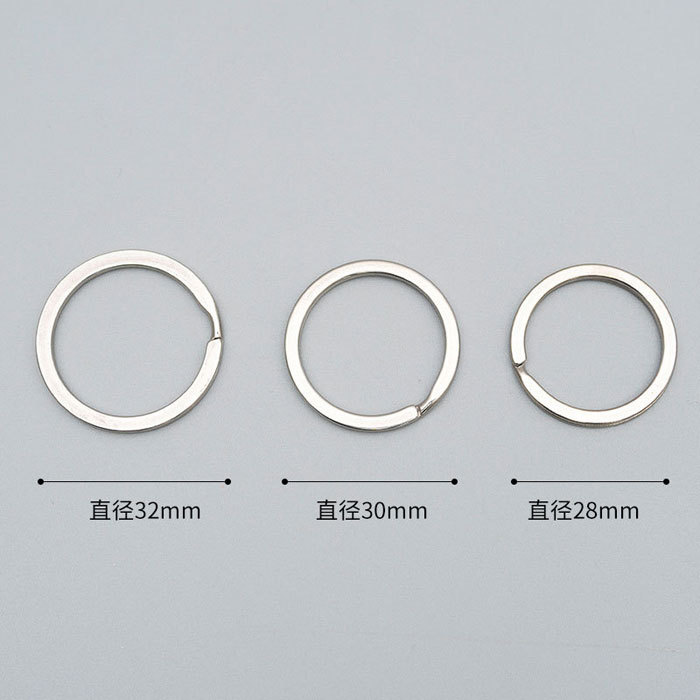 3.3 Stainless steel keyring