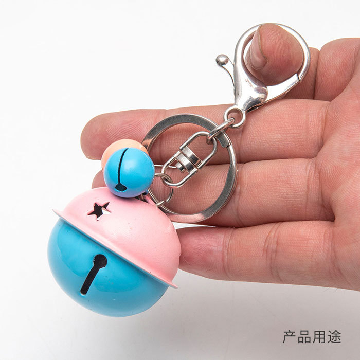 Eight-character keychain 100 pcs
