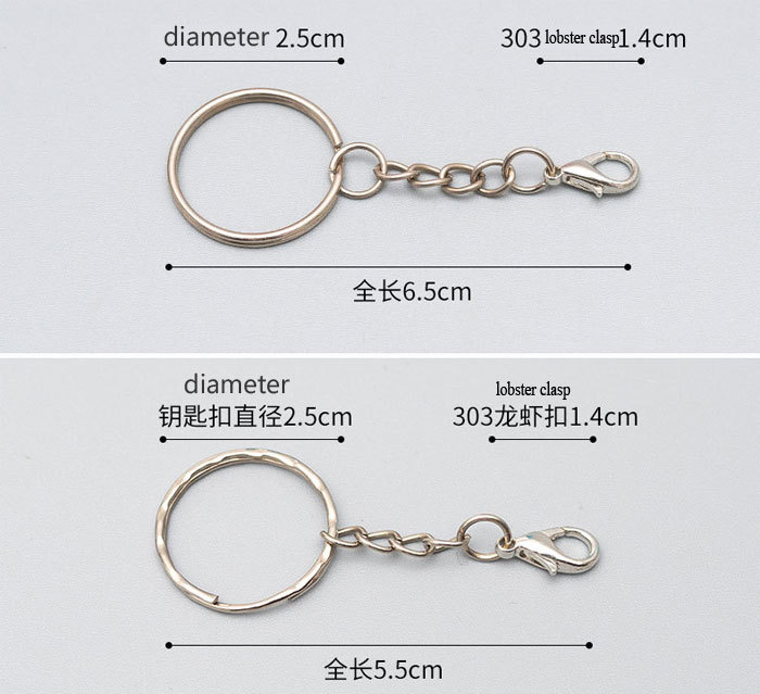 Keychain with 303 lobster clasp 100pcs