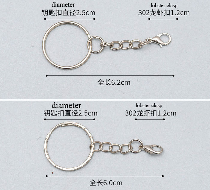 Keychain with 302 lobster clasp