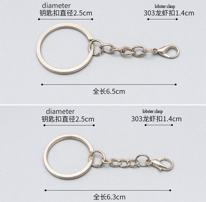 Keychain with 303 lobster clasp 100pcs
