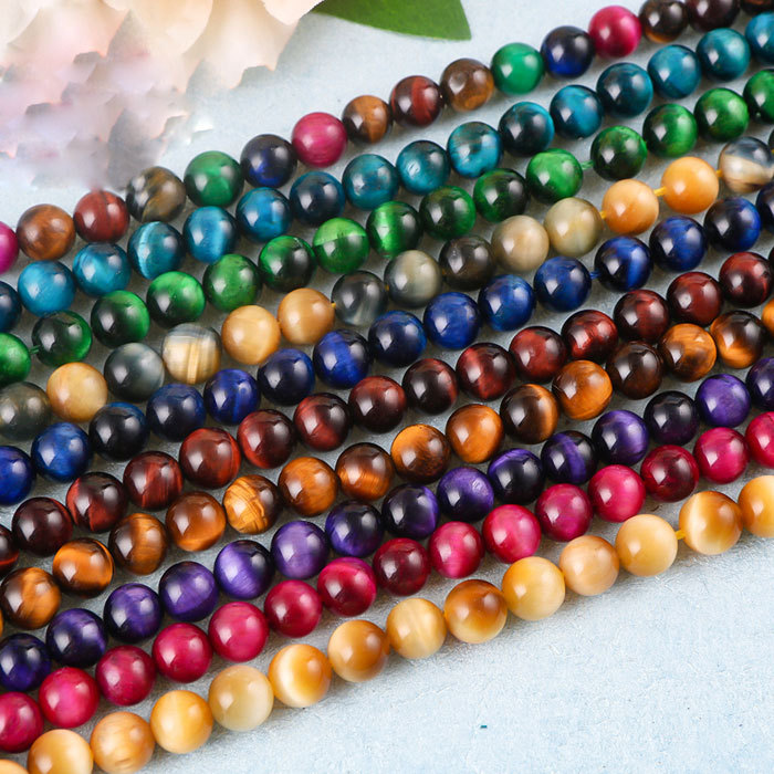 5A purple tiger's eye loose beads