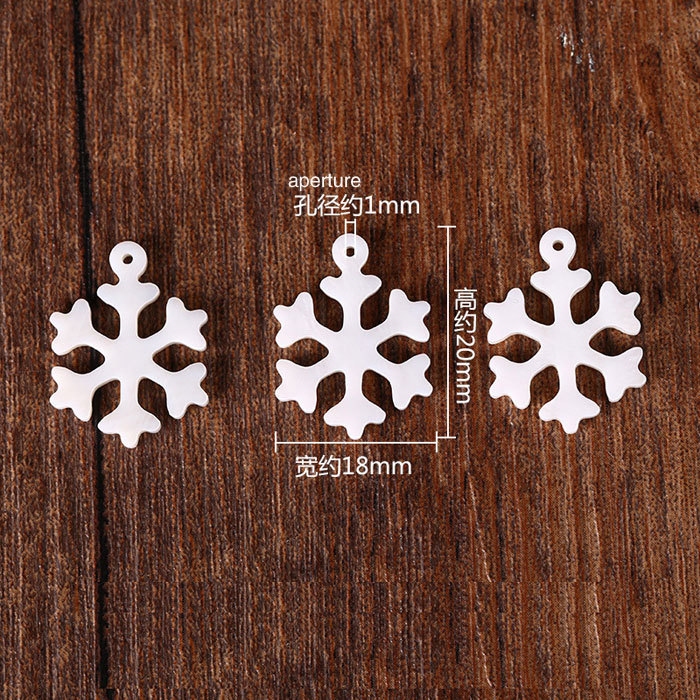 Shell snowflake piece