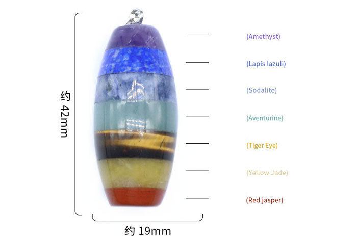 Natural stone seven chakras ellipse pendant