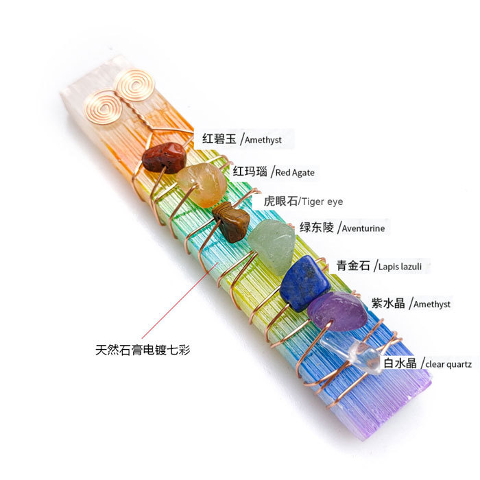 Colorful seven chakras gypsum stone handpiece Yoga stone