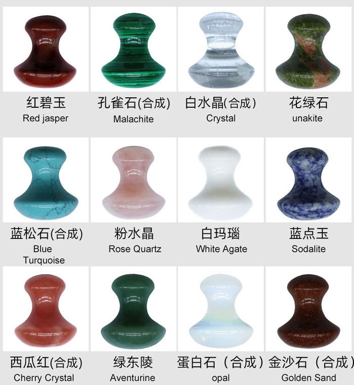 Natural stone mushroom massager Set 12pcs
