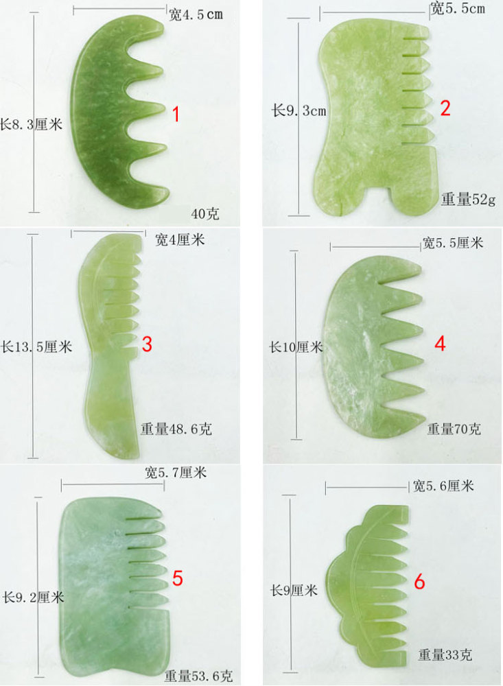 Xiuyan jade combs