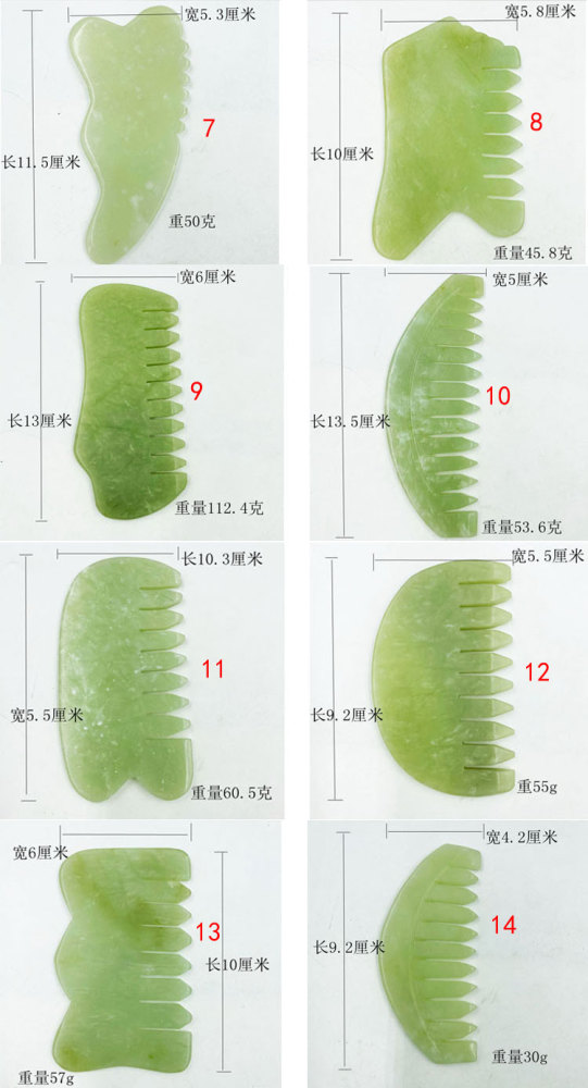 Xiuyan jade combs