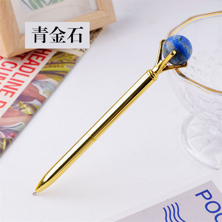 Natural crystal ball pen