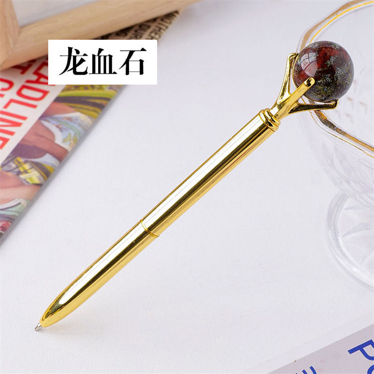 Natural crystal ball pen