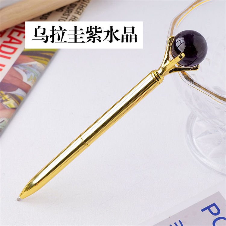 Natural crystal ball pen