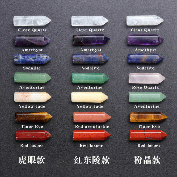 Natural crystal colorful hexagonal column set