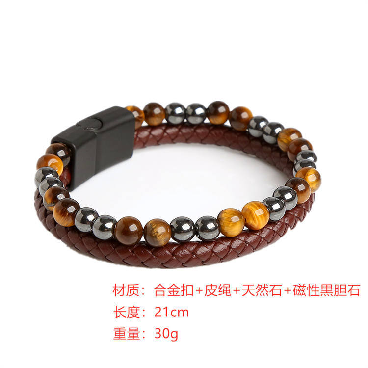 Natural Stone Men's Leather Braided Bracelet