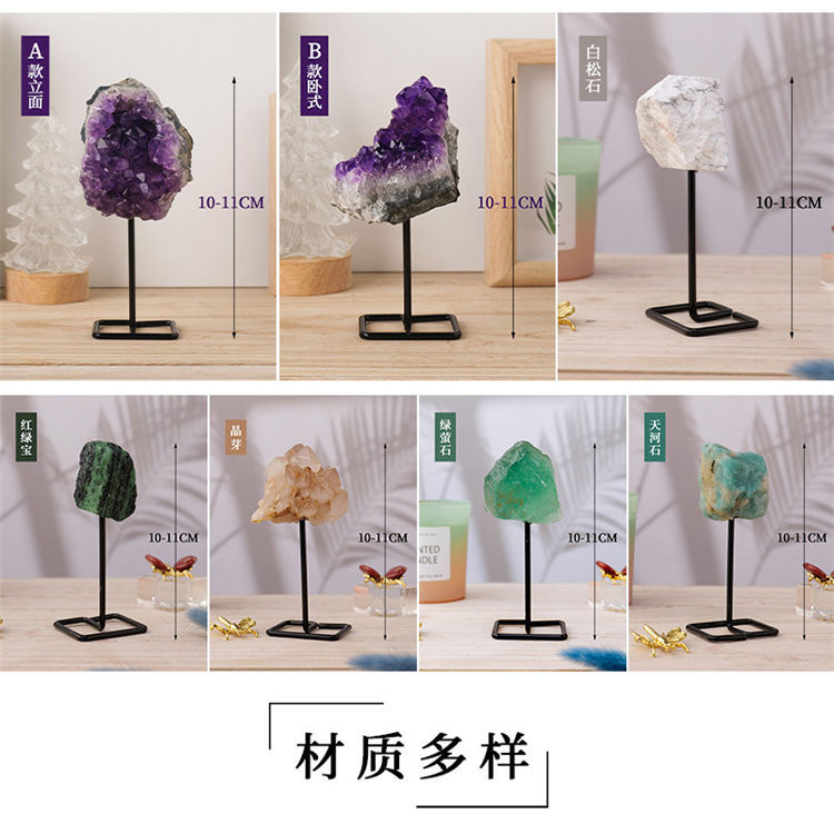 Natural crystal block support ornaments