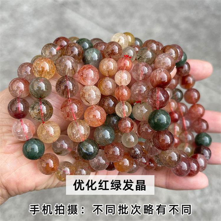 Natural crystal red and green Quartz Rutilated bracelet