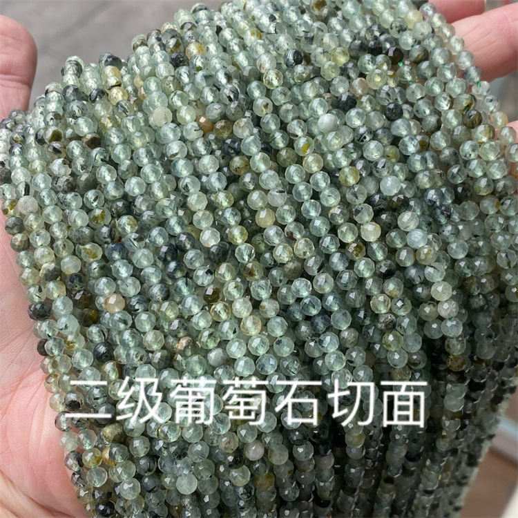 natural stone 4mm cut beads Prehnite