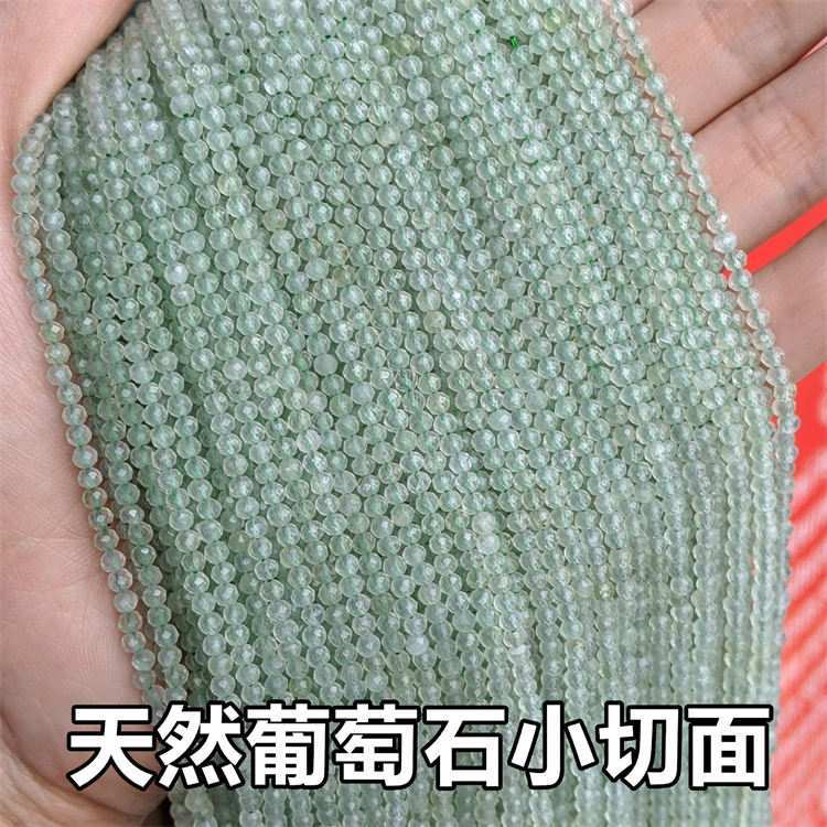 natural stone 3mm cut beads Prehnite