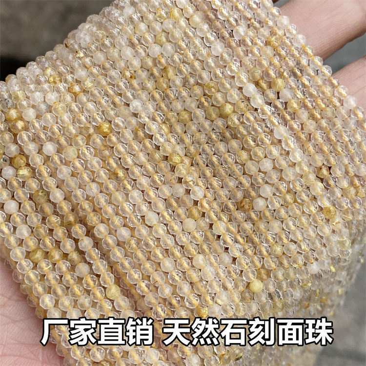 natural stone cut beads Quartz Rutilated
