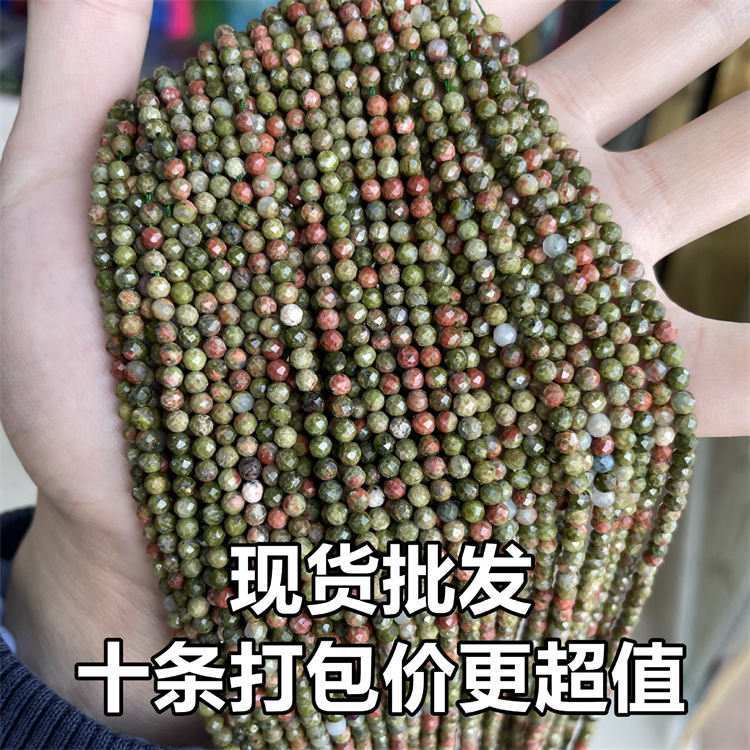 natural stone 3mm cut beads unakite