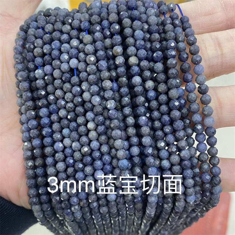 natural stone cut beads Sapphire