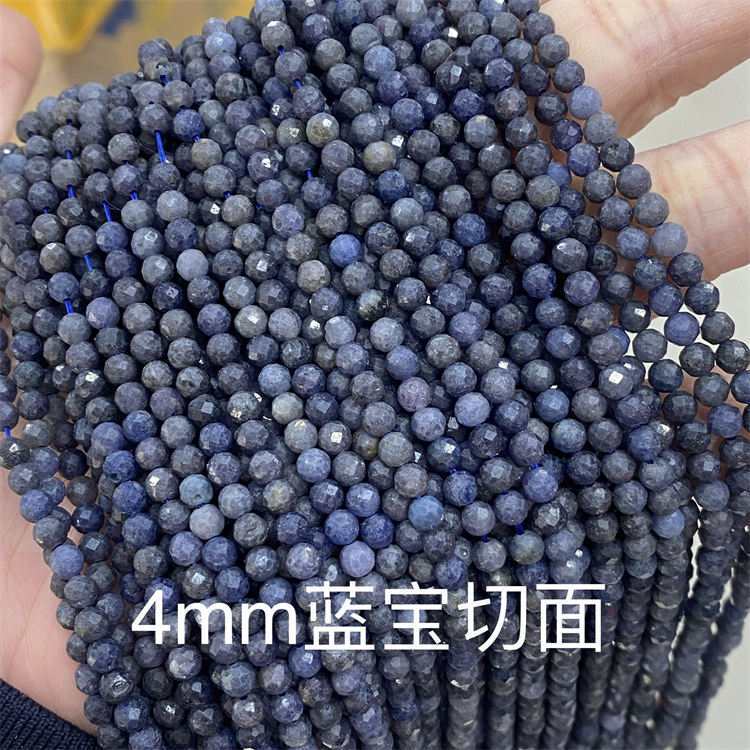 natural stone cut beads Sapphire